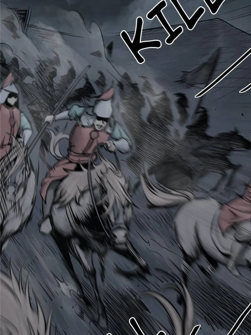 Another Beginning With the Guhuo Bird Chapter 52 - Page 76