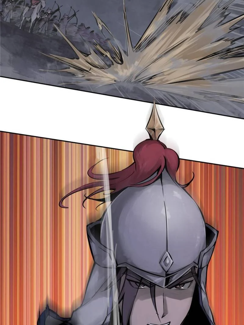 Another Beginning With the Guhuo Bird Chapter 53 - Page 21