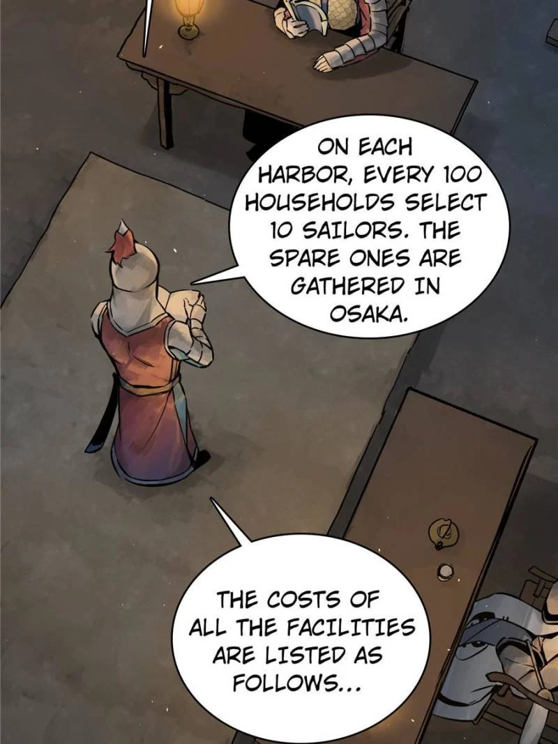 Another Beginning With the Guhuo Bird Chapter 53 - Page 54