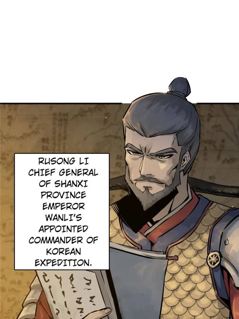 Another Beginning With the Guhuo Bird Chapter 53 - Page 56