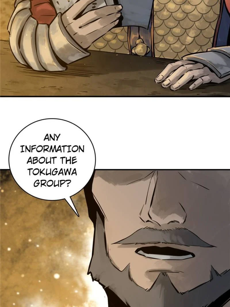 Another Beginning With the Guhuo Bird Chapter 53 - Page 57