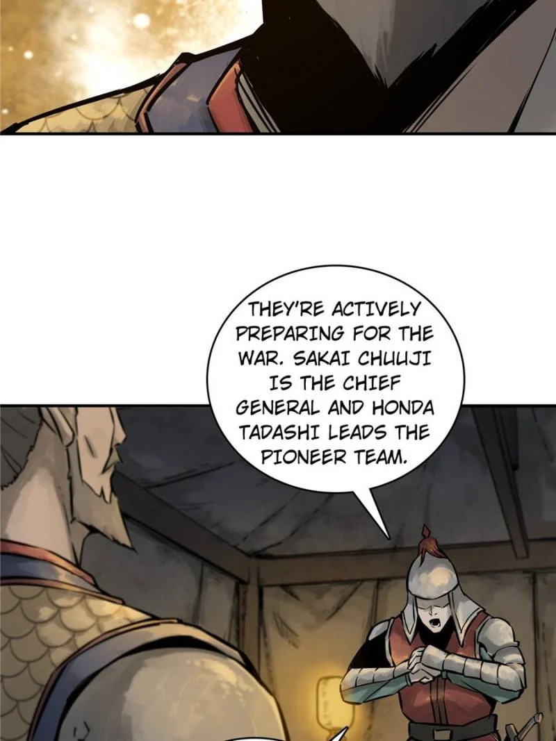 Another Beginning With the Guhuo Bird Chapter 53 - Page 58