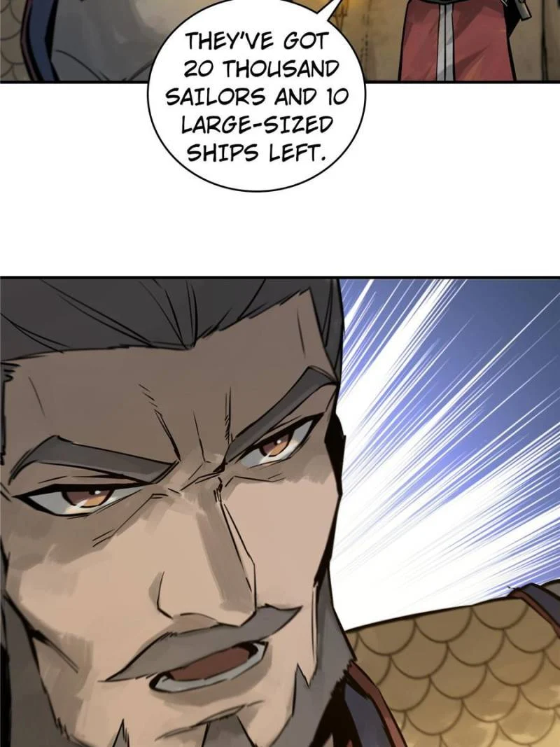 Another Beginning With the Guhuo Bird Chapter 53 - Page 59