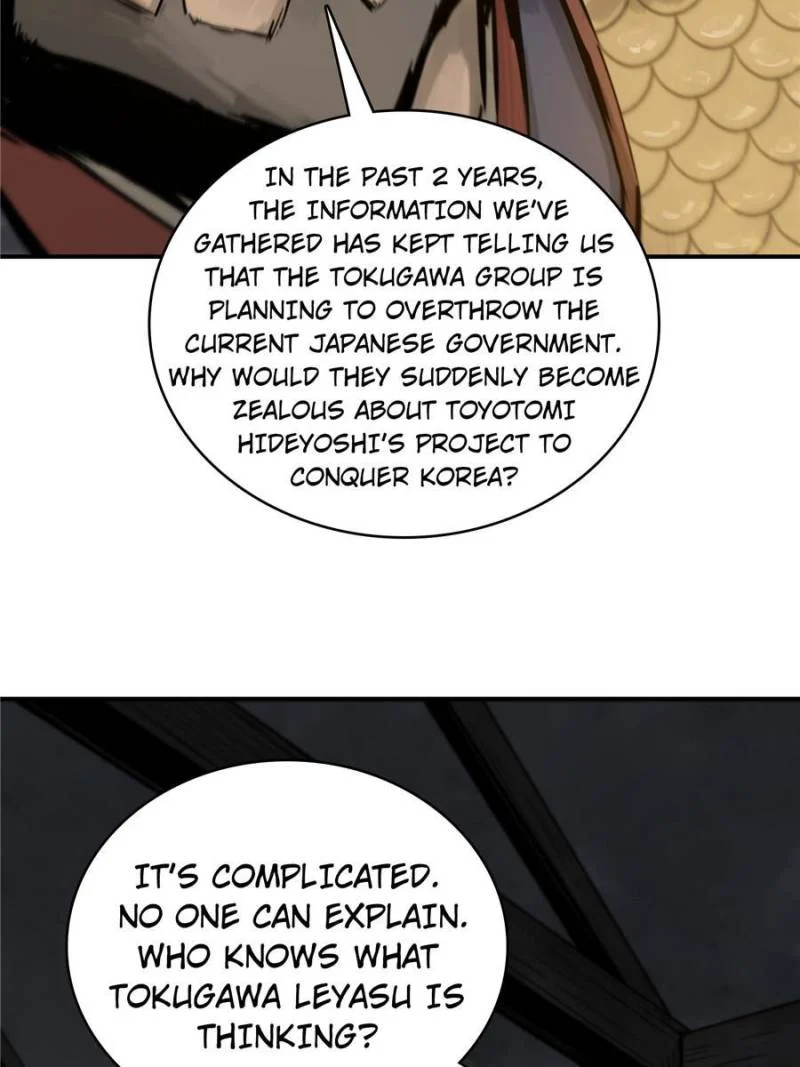 Another Beginning With the Guhuo Bird Chapter 53 - Page 60
