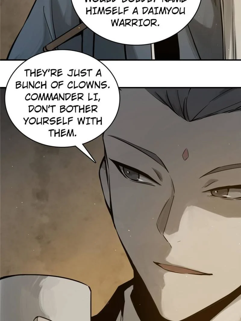 Another Beginning With the Guhuo Bird Chapter 53 - Page 63
