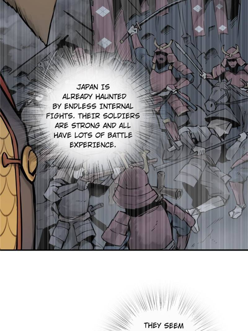 Another Beginning With the Guhuo Bird Chapter 53 - Page 68