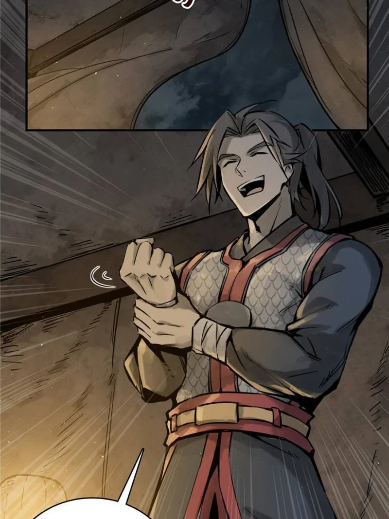 Another Beginning With the Guhuo Bird Chapter 53 - Page 70