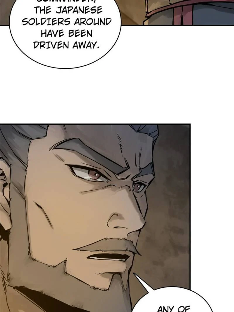 Another Beginning With the Guhuo Bird Chapter 53 - Page 74