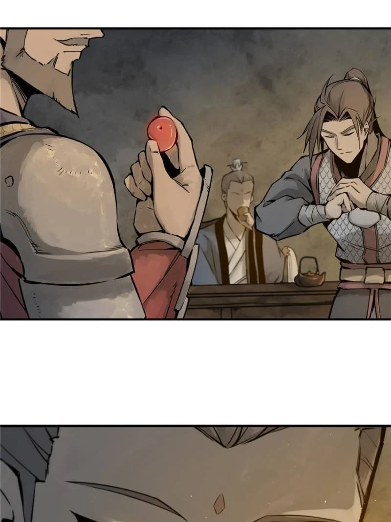 Another Beginning With the Guhuo Bird Chapter 53 - Page 80