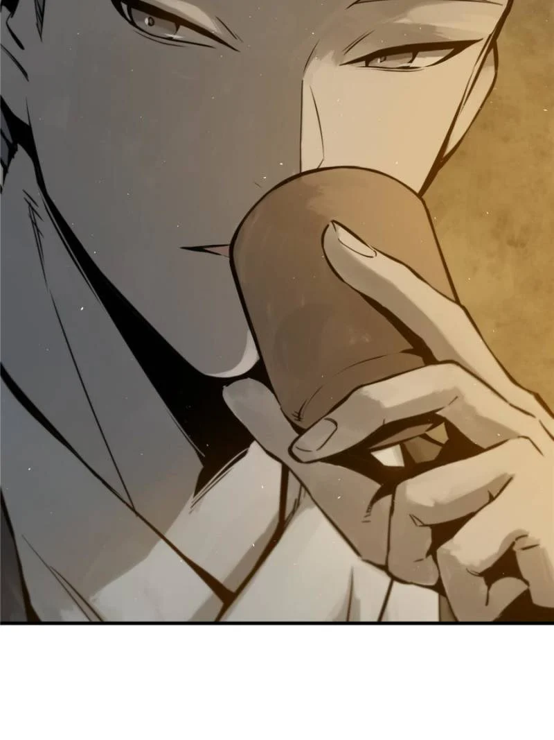 Another Beginning With the Guhuo Bird Chapter 53 - Page 81
