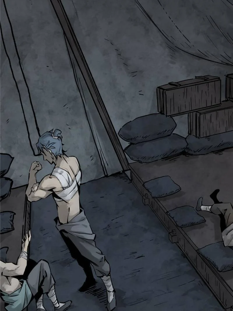 Another Beginning With the Guhuo Bird Chapter 53 - Page 83