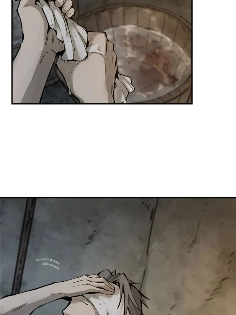 Another Beginning With the Guhuo Bird Chapter 53 - Page 85