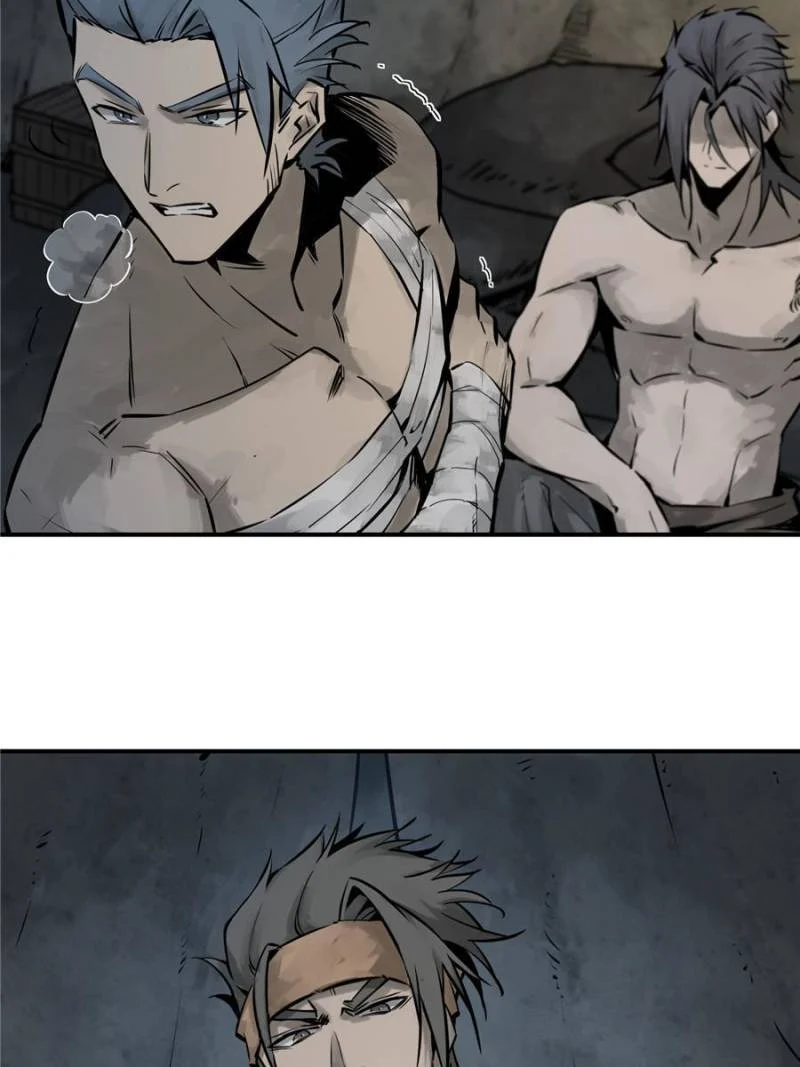 Another Beginning With the Guhuo Bird Chapter 53 - Page 99
