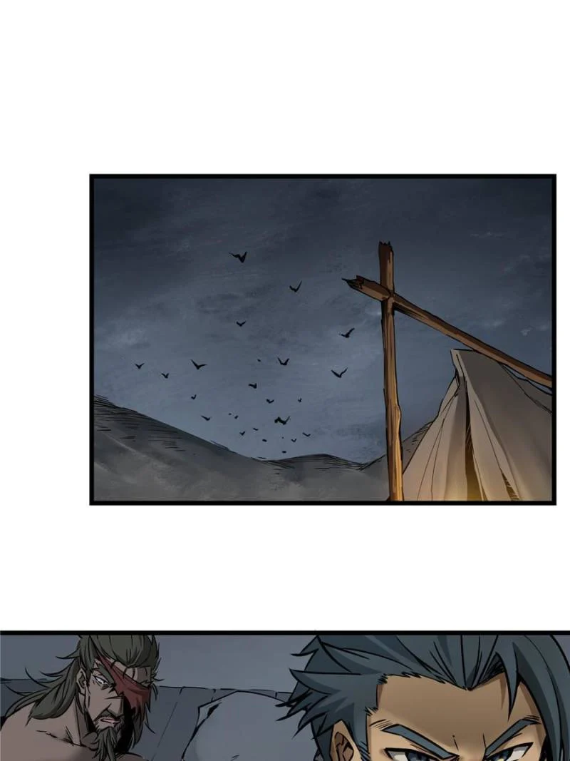 Another Beginning With the Guhuo Bird Chapter 54 - Page 1