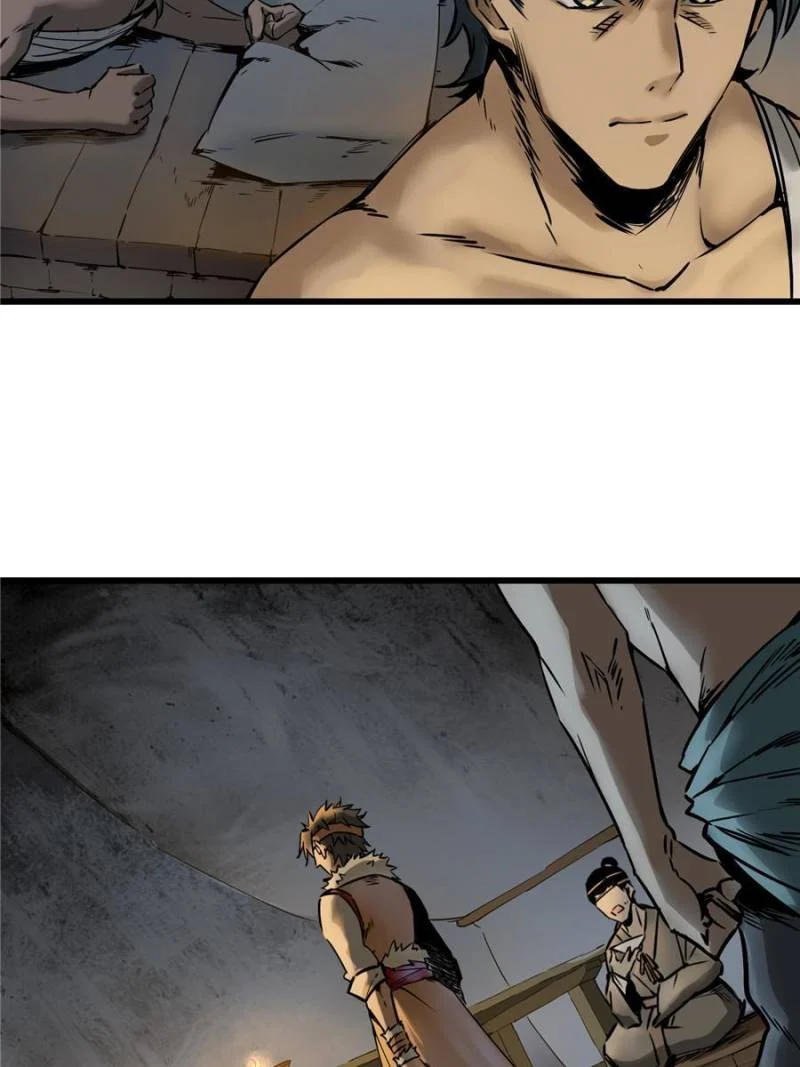 Another Beginning With the Guhuo Bird Chapter 54 - Page 2