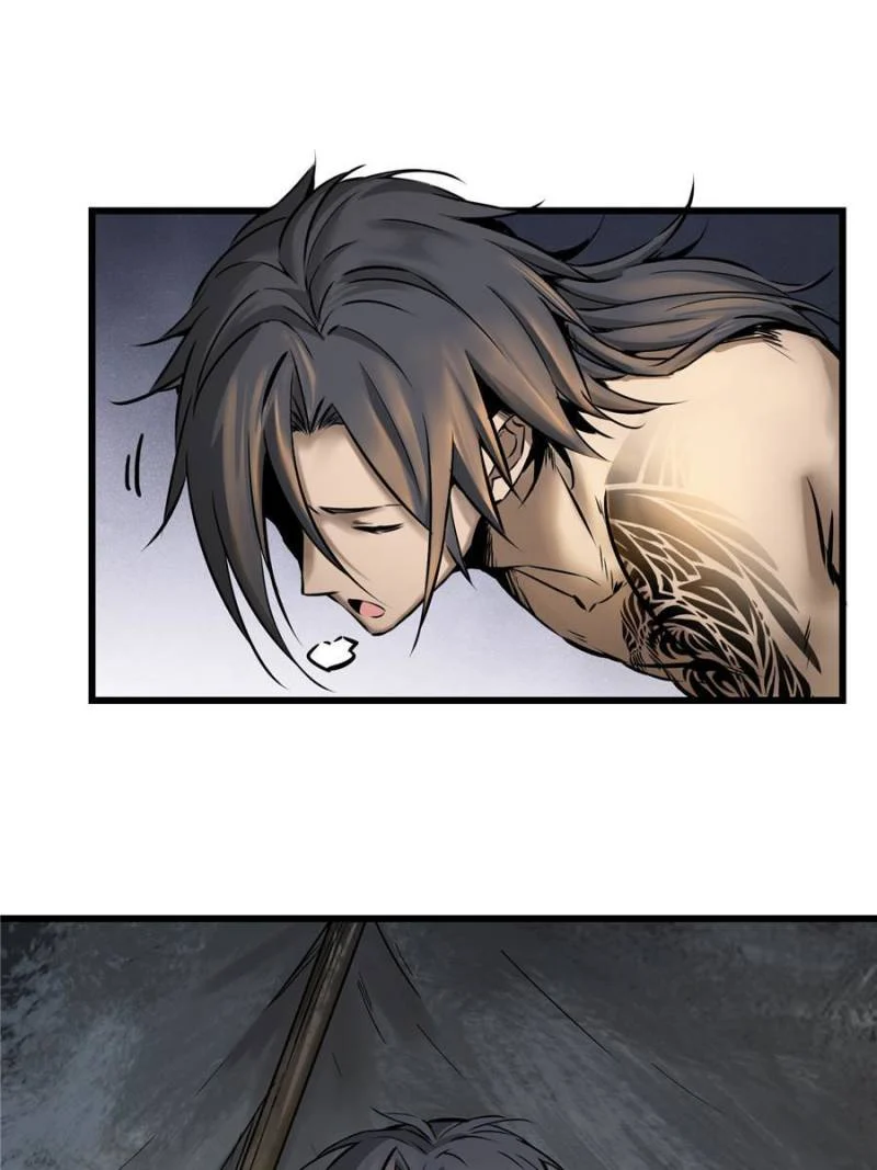 Another Beginning With the Guhuo Bird Chapter 54 - Page 23