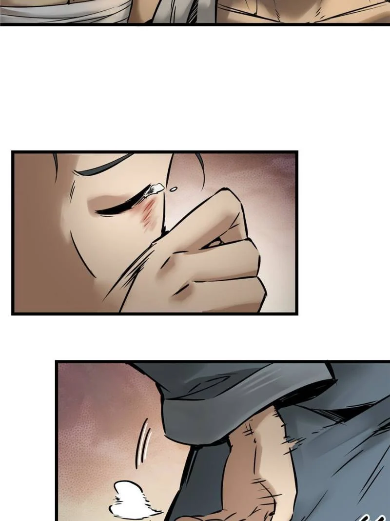 Another Beginning With the Guhuo Bird Chapter 54 - Page 27