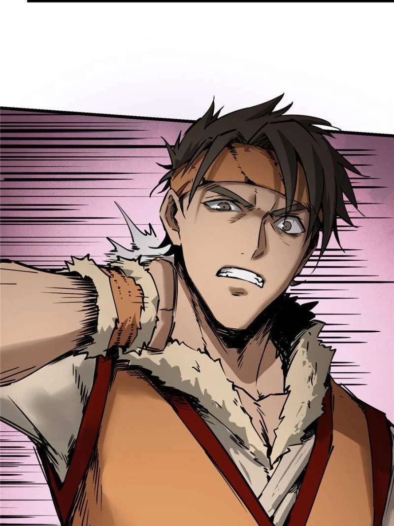 Another Beginning With the Guhuo Bird Chapter 54 - Page 4