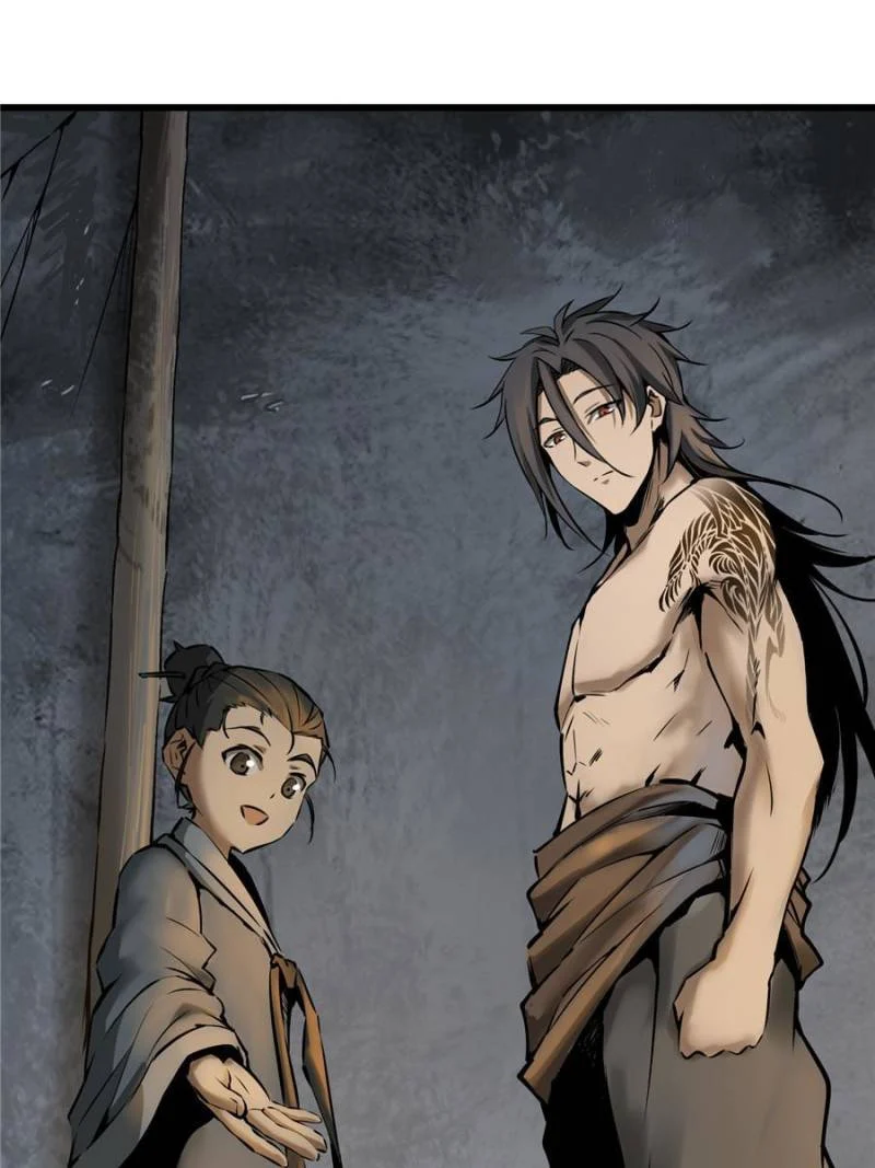 Another Beginning With the Guhuo Bird Chapter 54 - Page 32