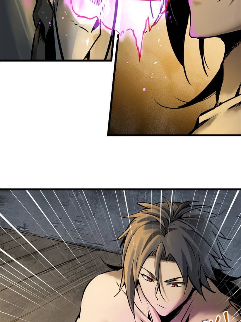 Another Beginning With the Guhuo Bird Chapter 54 - Page 38