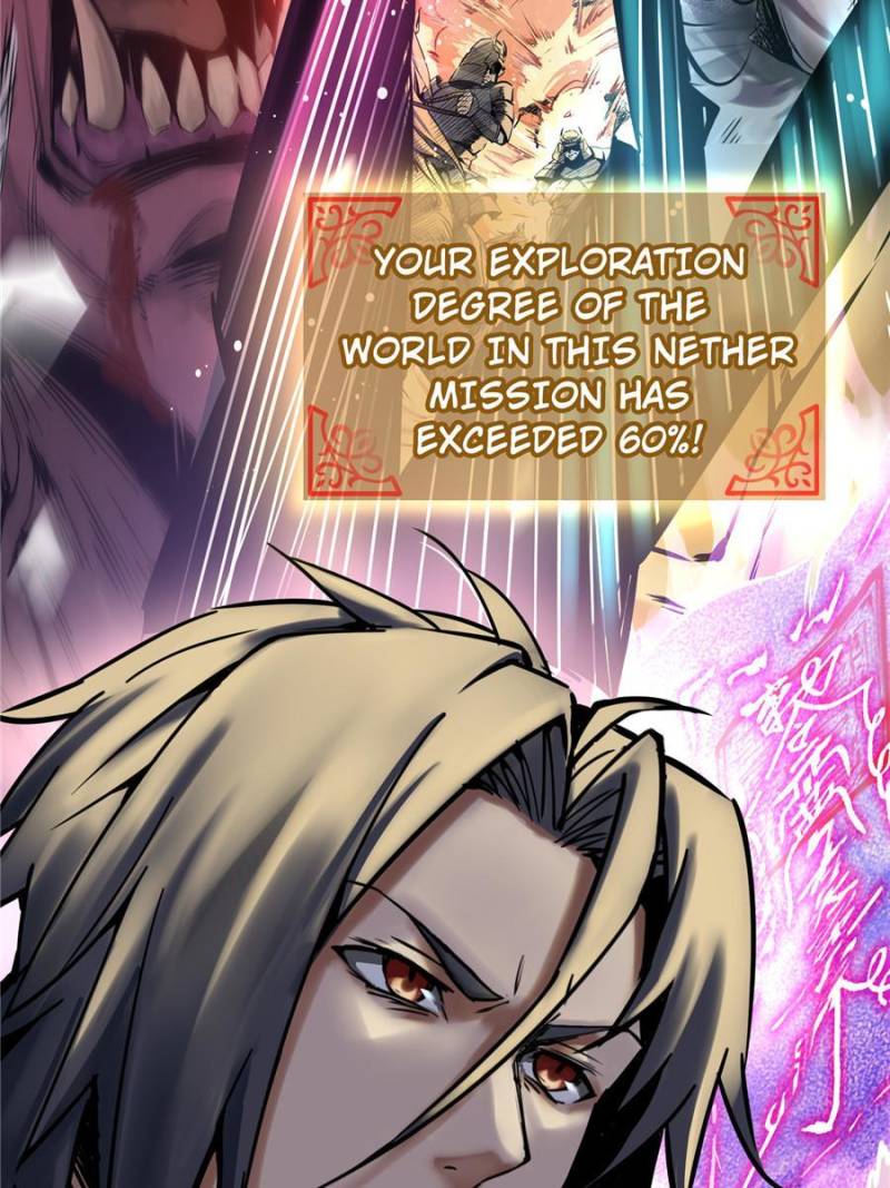 Another Beginning With the Guhuo Bird Chapter 54 - Page 54