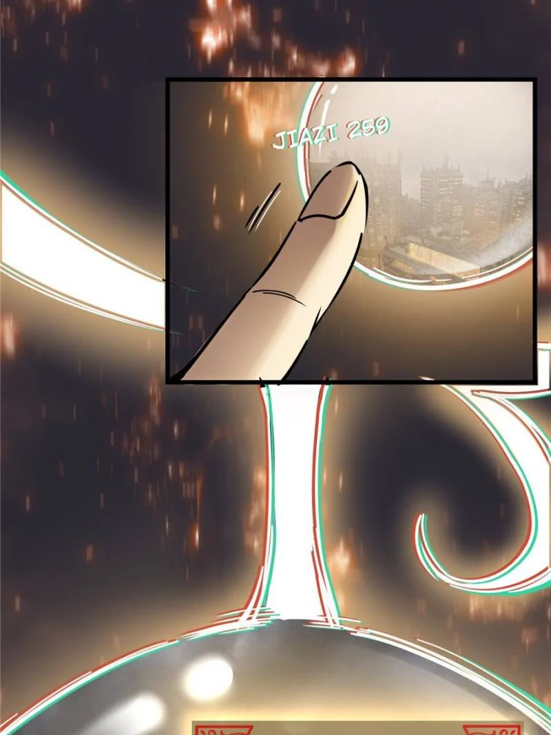 Another Beginning With the Guhuo Bird Chapter 54 - Page 59