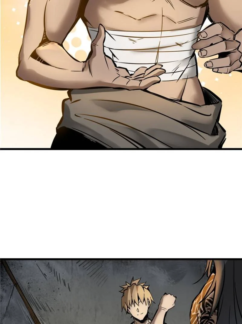 Another Beginning With the Guhuo Bird Chapter 54 - Page 74