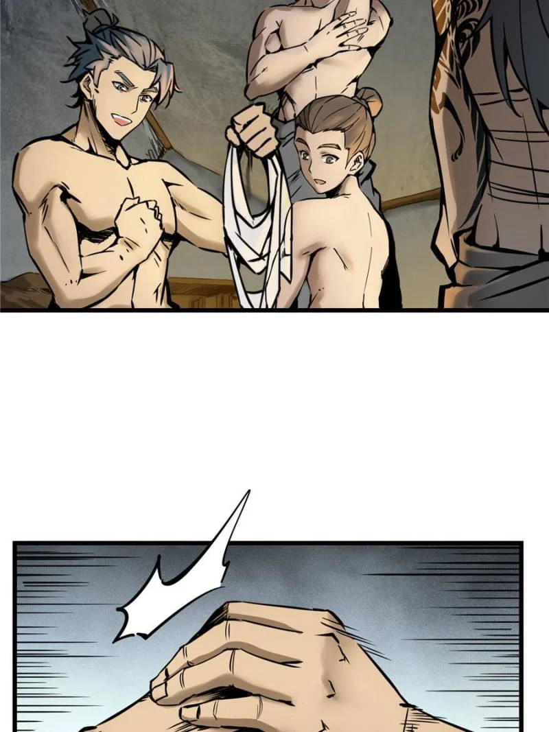 Another Beginning With the Guhuo Bird Chapter 54 - Page 75