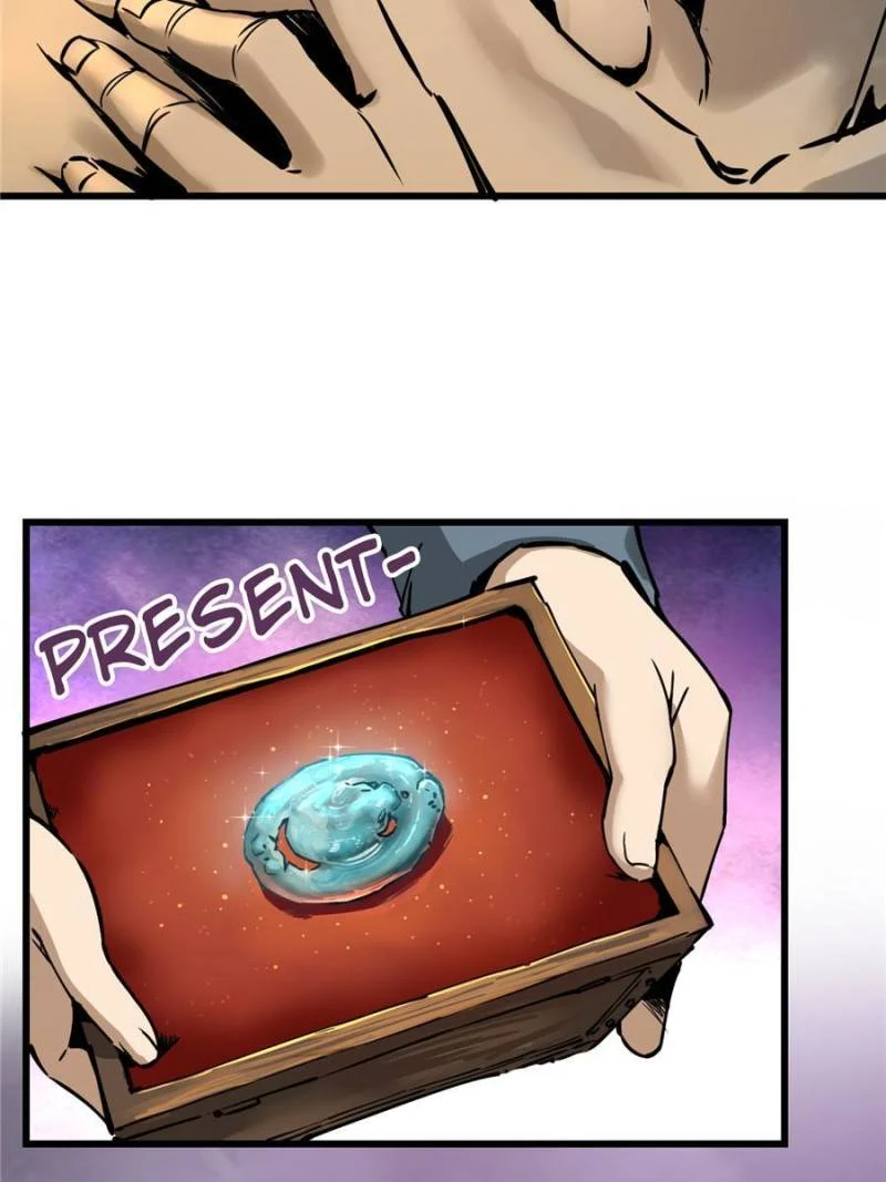 Another Beginning With the Guhuo Bird Chapter 54 - Page 77