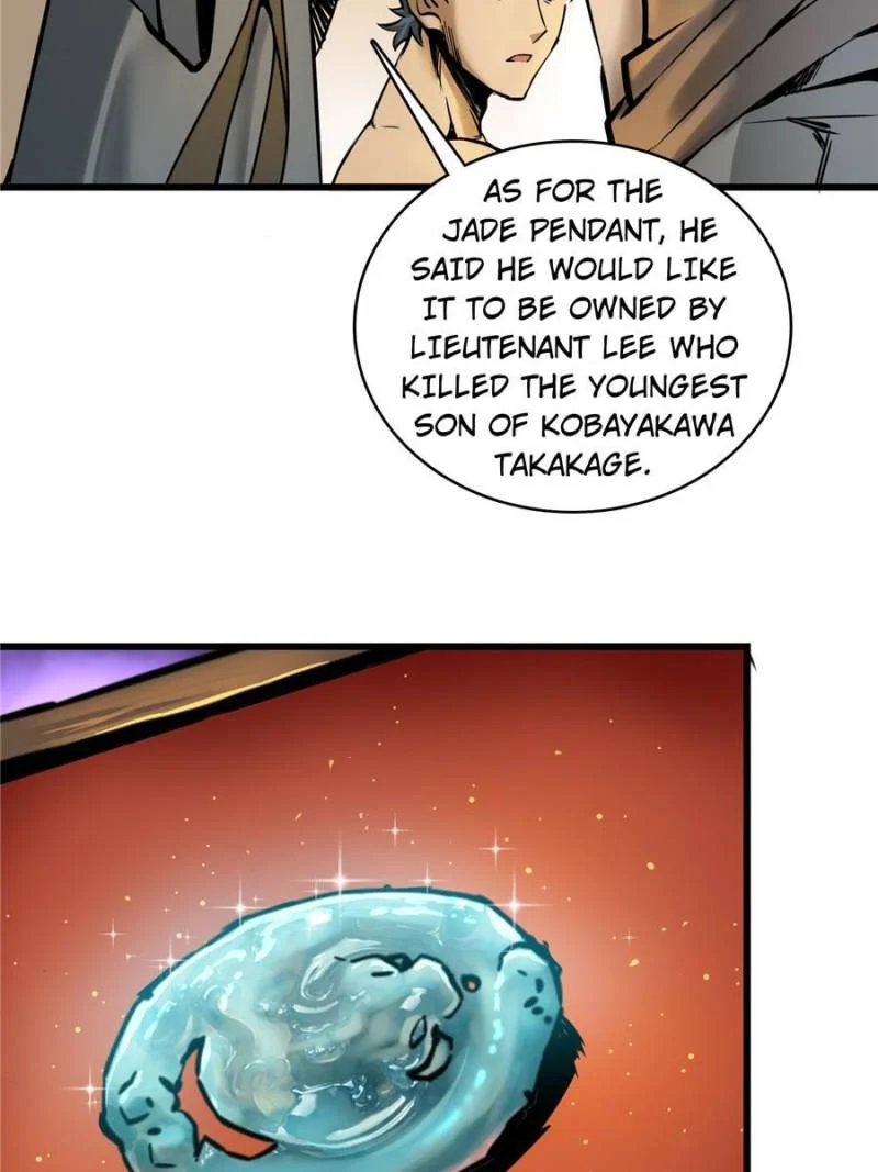 Another Beginning With the Guhuo Bird Chapter 54 - Page 79