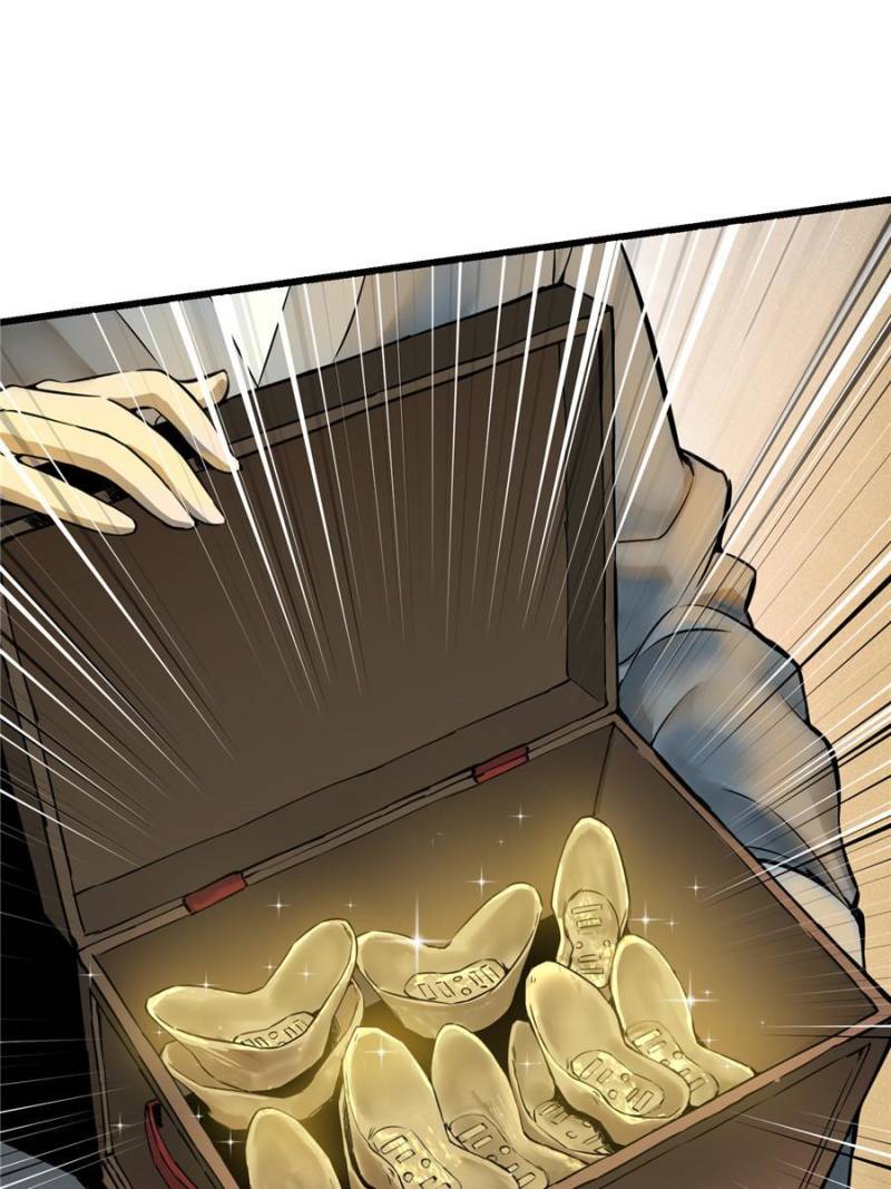 Another Beginning With the Guhuo Bird Chapter 54 - Page 82