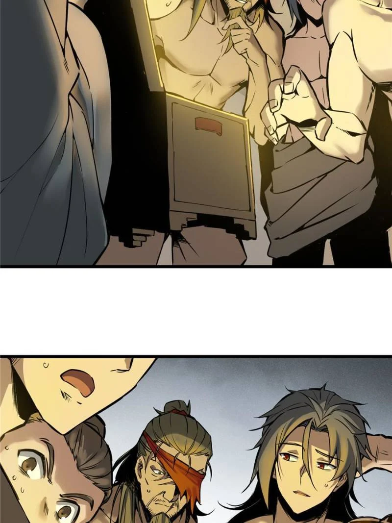 Another Beginning With the Guhuo Bird Chapter 54 - Page 84