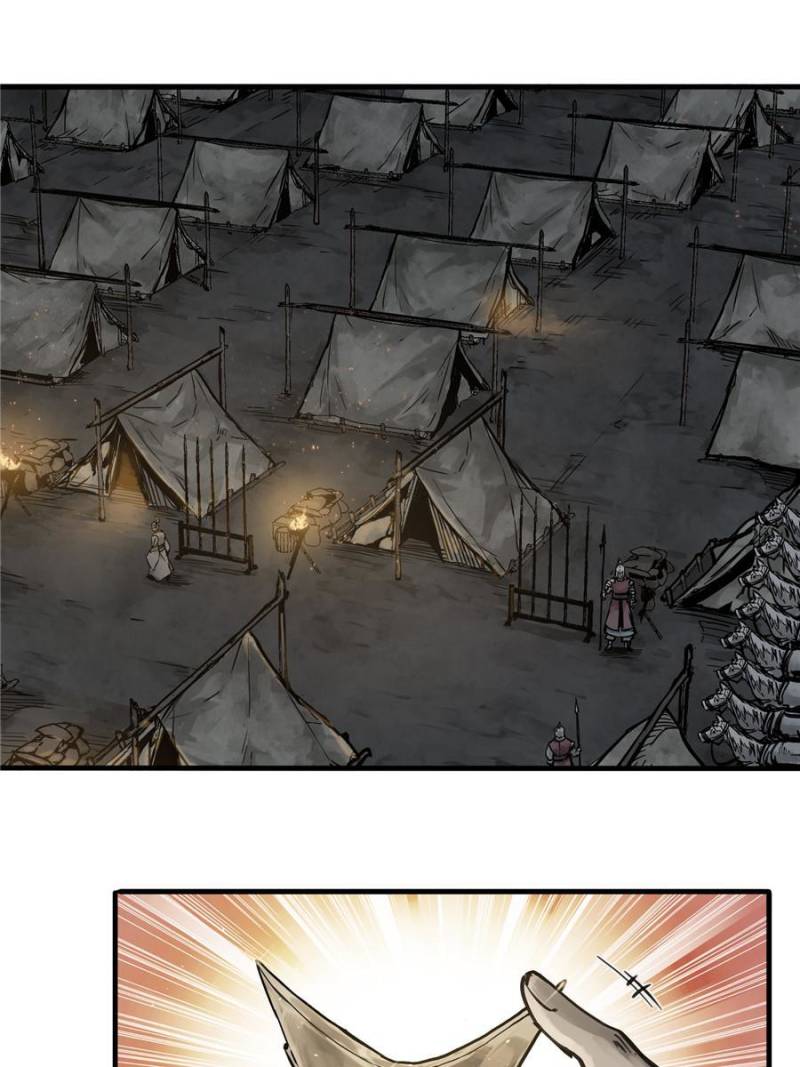 Another Beginning With the Guhuo Bird Chapter 55 - Page 1
