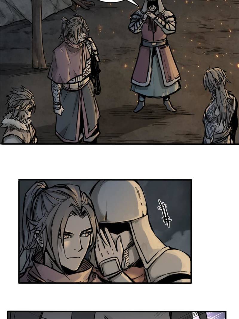 Another Beginning With the Guhuo Bird Chapter 55 - Page 26