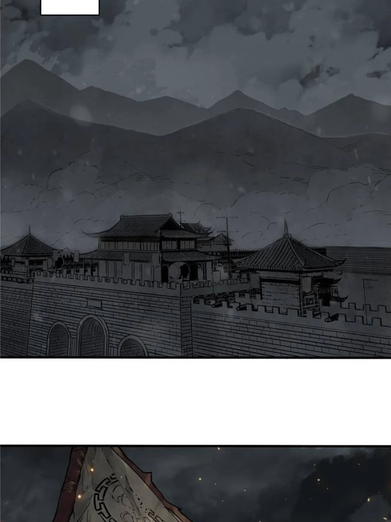 Another Beginning With the Guhuo Bird Chapter 55 - Page 39