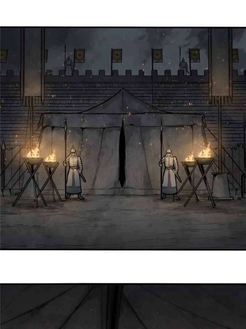 Another Beginning With the Guhuo Bird Chapter 55 - Page 43