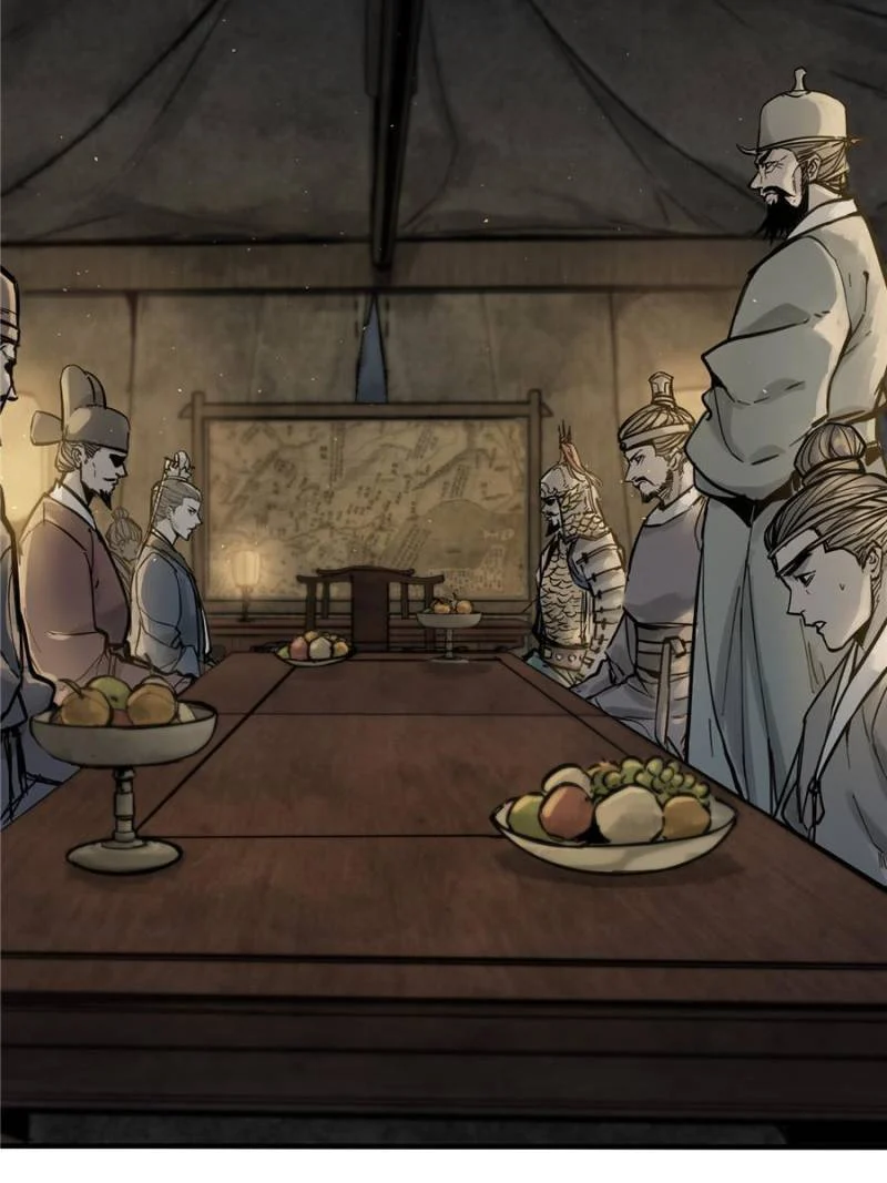 Another Beginning With the Guhuo Bird Chapter 55 - Page 44