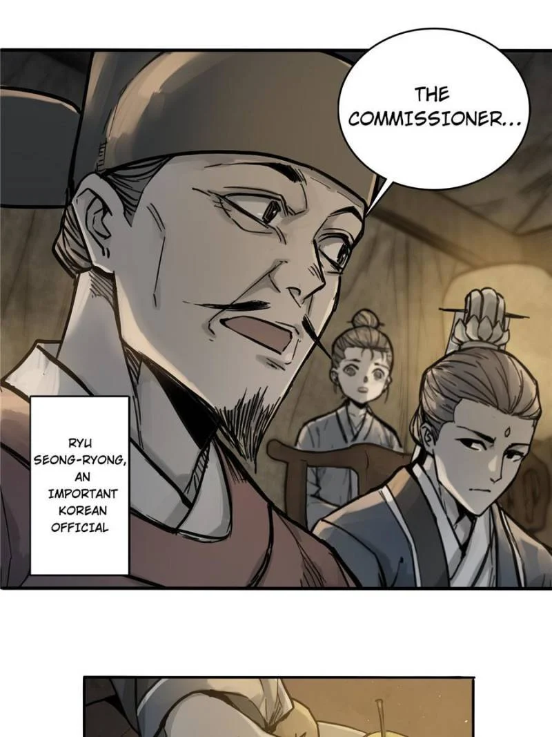 Another Beginning With the Guhuo Bird Chapter 55 - Page 46