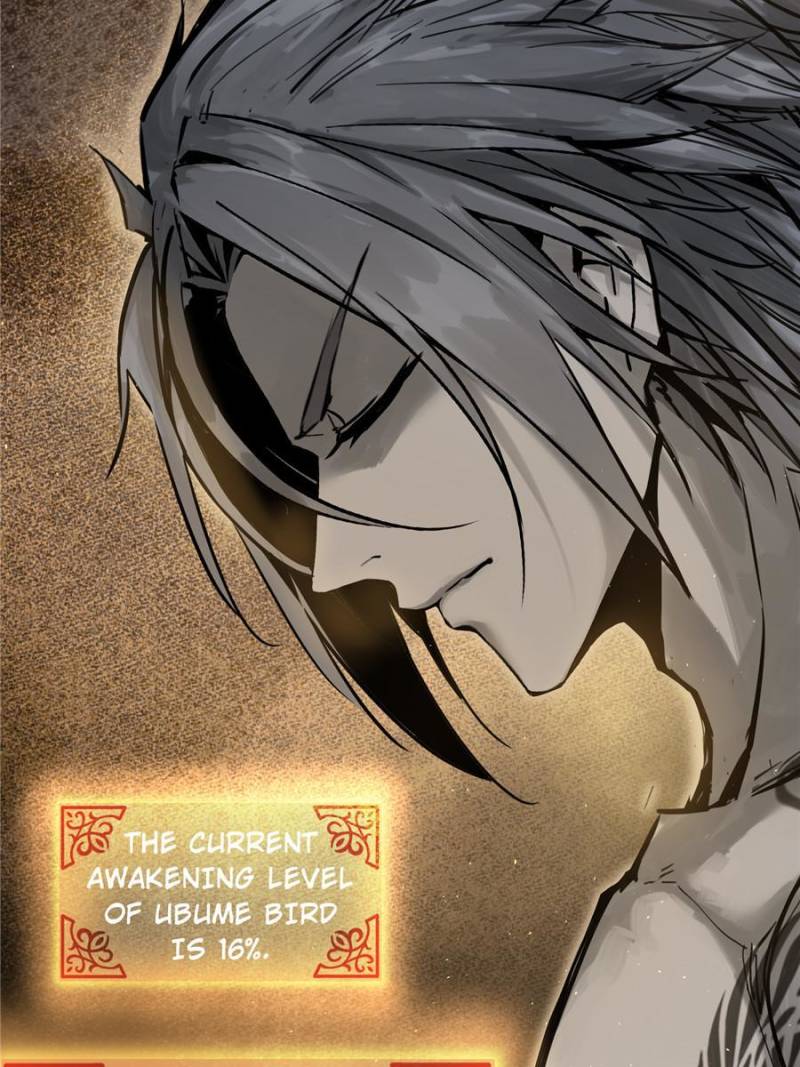 Another Beginning With the Guhuo Bird Chapter 55 - Page 7