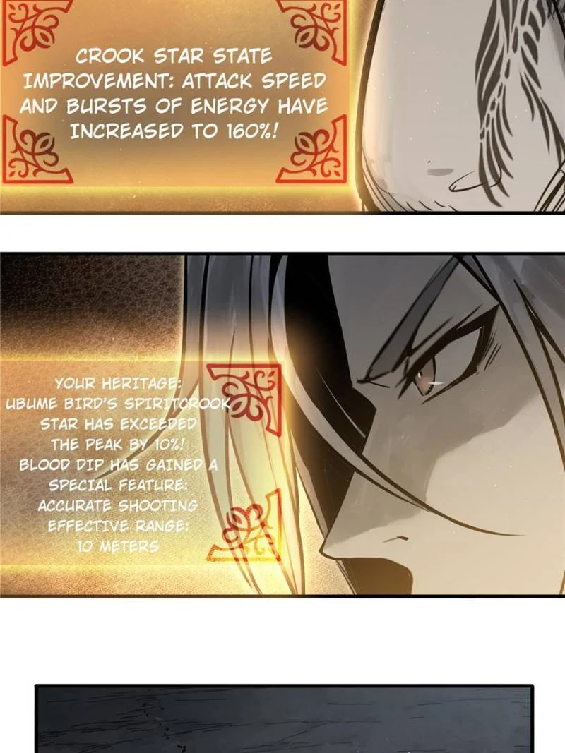 Another Beginning With the Guhuo Bird Chapter 55 - Page 8