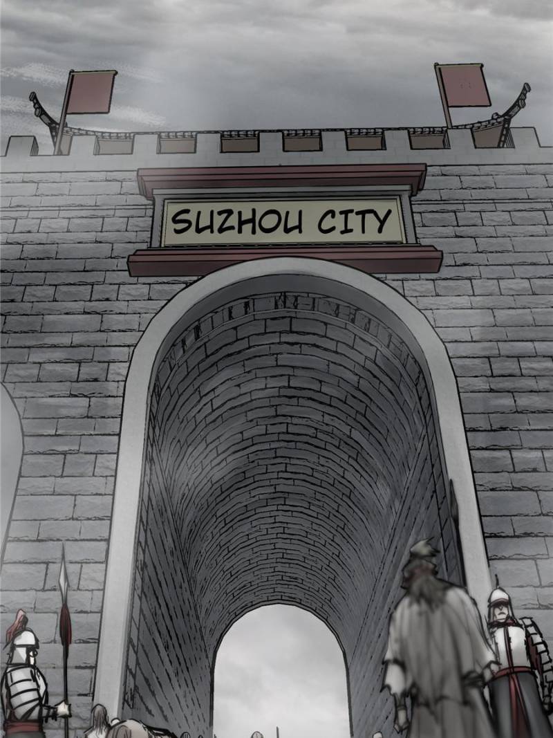 Another Beginning With the Guhuo Bird Chapter 56 - Page 2