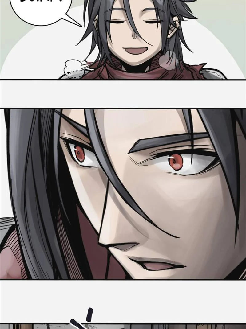 Another Beginning With the Guhuo Bird Chapter 56 - Page 13