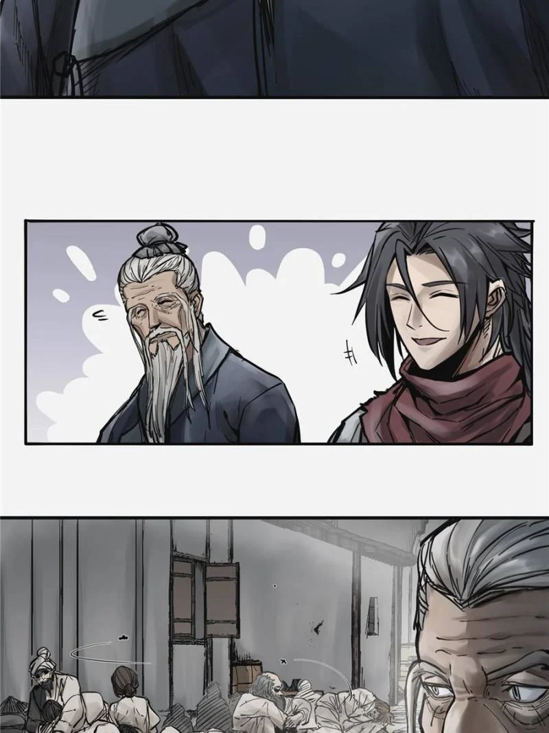Another Beginning With the Guhuo Bird Chapter 56 - Page 15