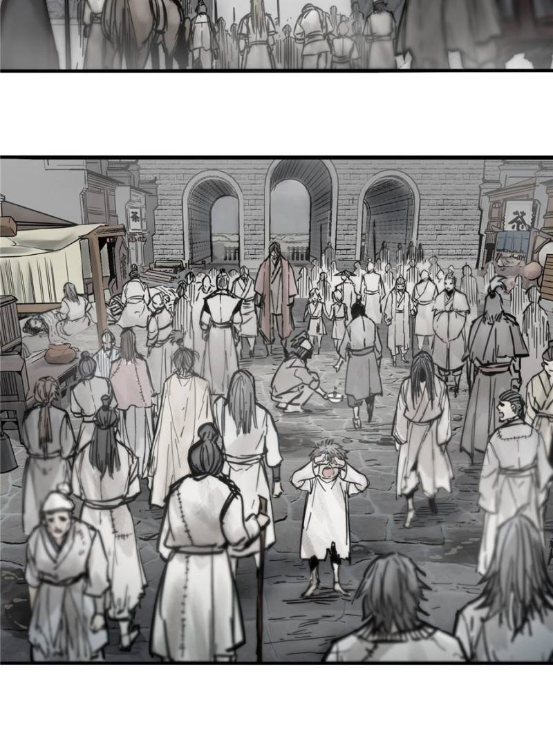 Another Beginning With the Guhuo Bird Chapter 56 - Page 3
