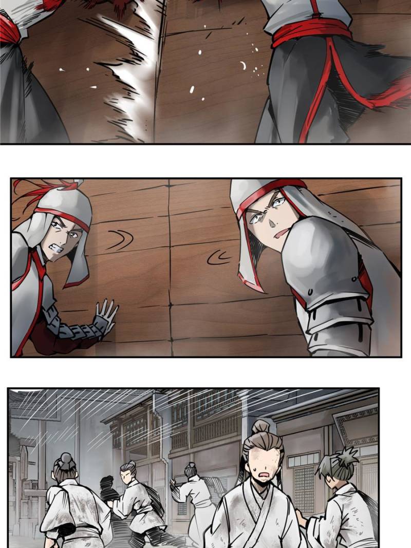 Another Beginning With the Guhuo Bird Chapter 56 - Page 34