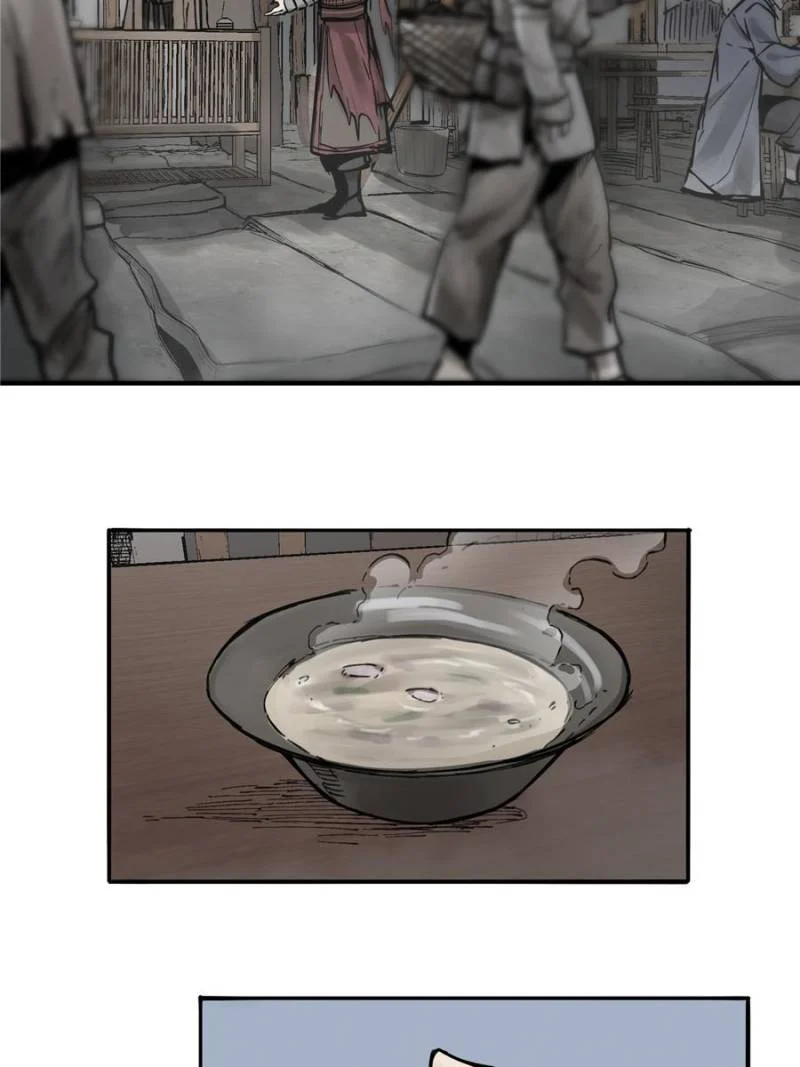 Another Beginning With the Guhuo Bird Chapter 56 - Page 5