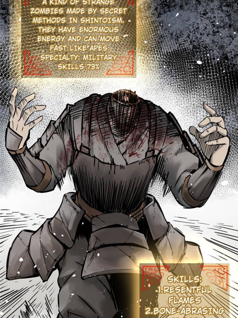 Another Beginning With the Guhuo Bird Chapter 56 - Page 47