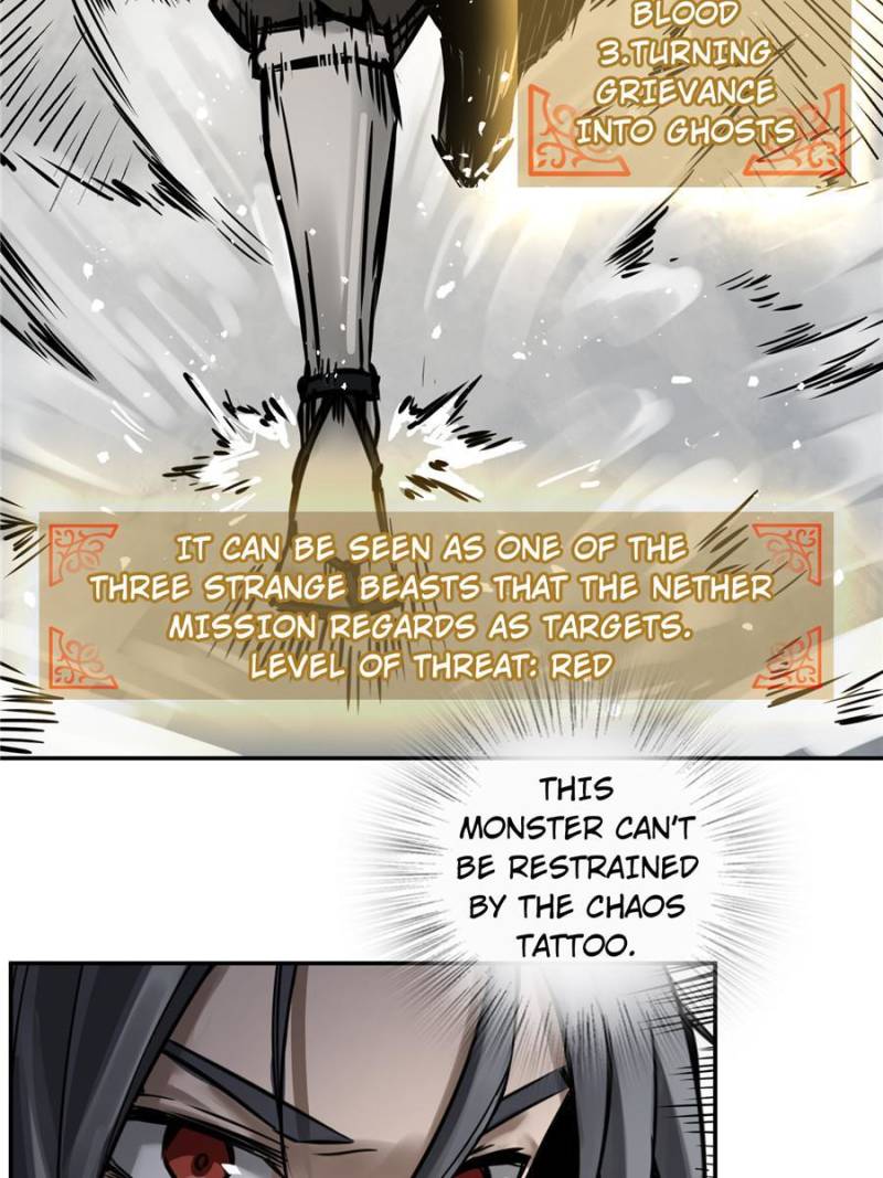 Another Beginning With the Guhuo Bird Chapter 56 - Page 48