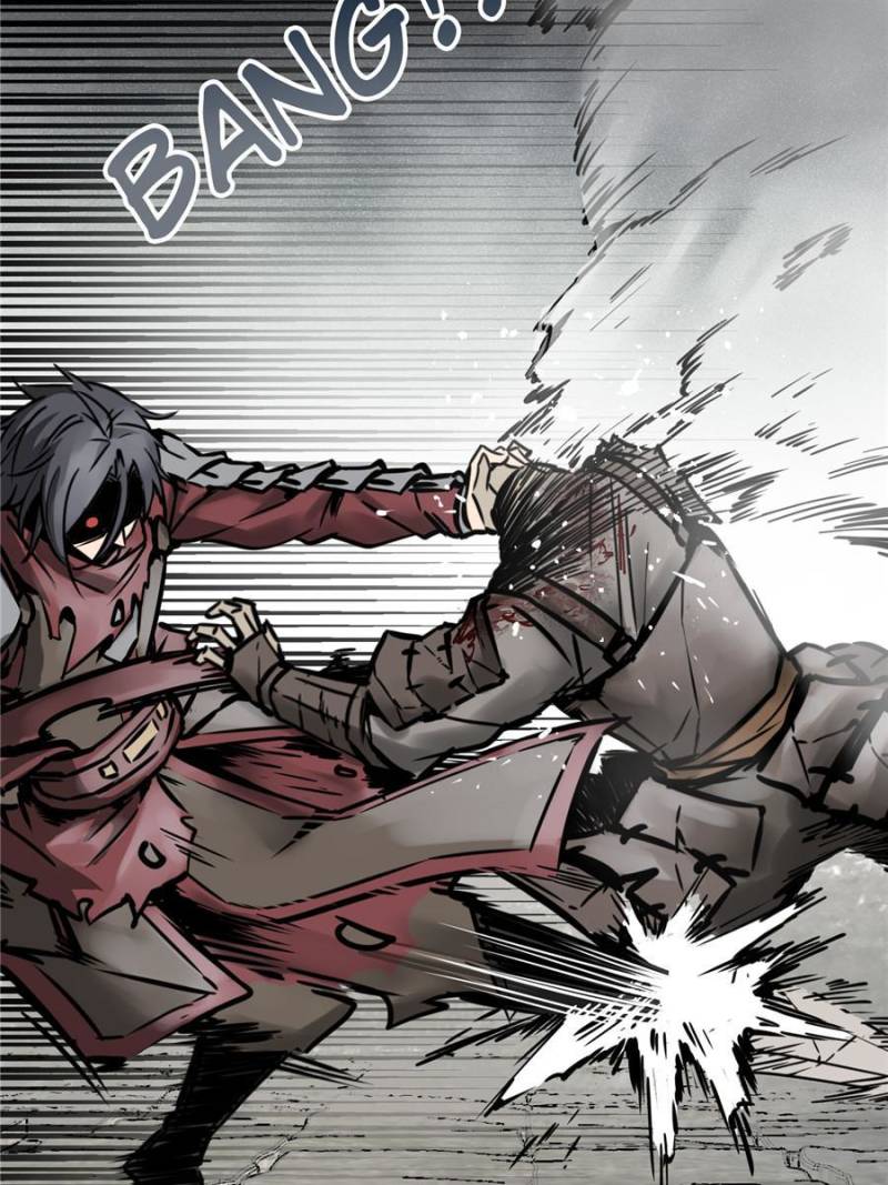 Another Beginning With the Guhuo Bird Chapter 57 - Page 16
