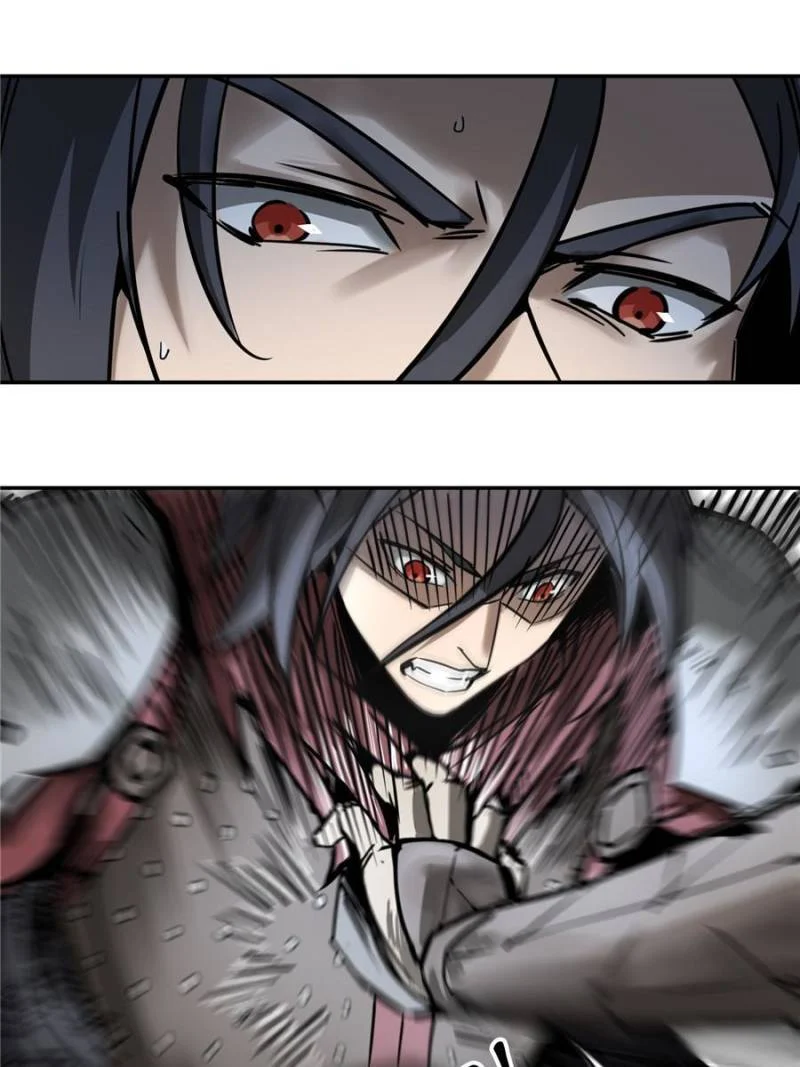 Another Beginning With the Guhuo Bird Chapter 57 - Page 18